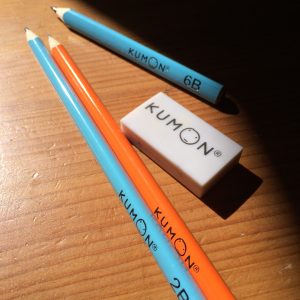 Toru Kumon - Teachers Who Changed the World